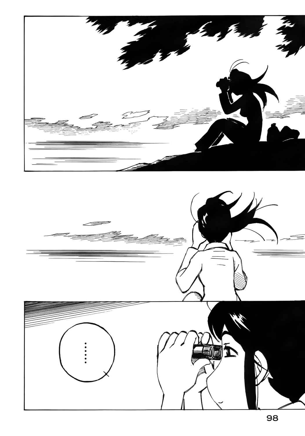 Page 10 Chapter 34 Kabu no Isaki