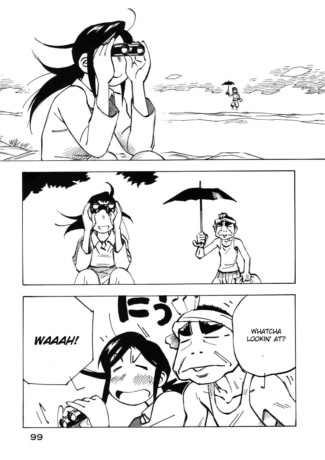 Page 11 Chapter 34 Kabu no Isaki