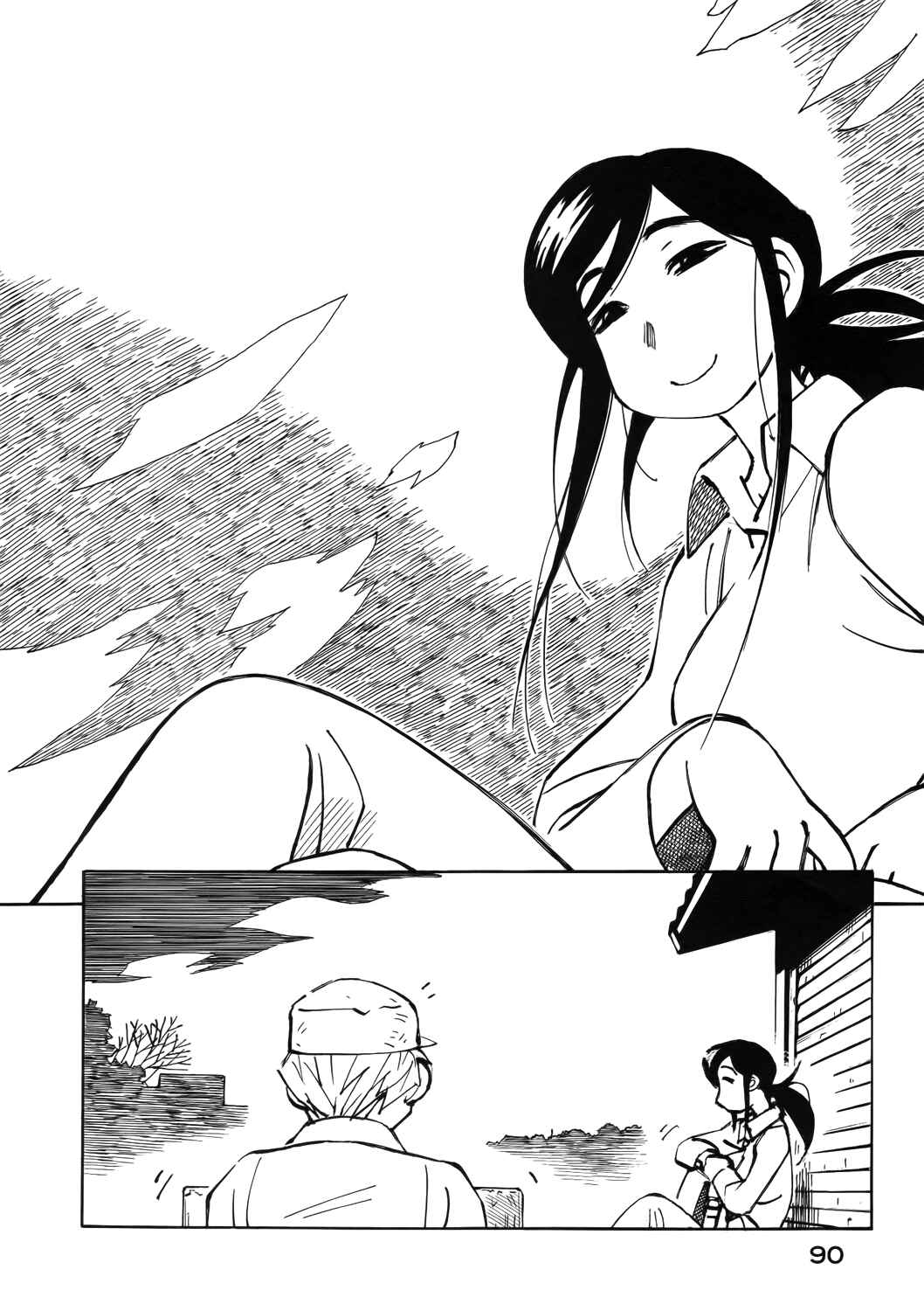 Page 2 Chapter 34 Kabu no Isaki