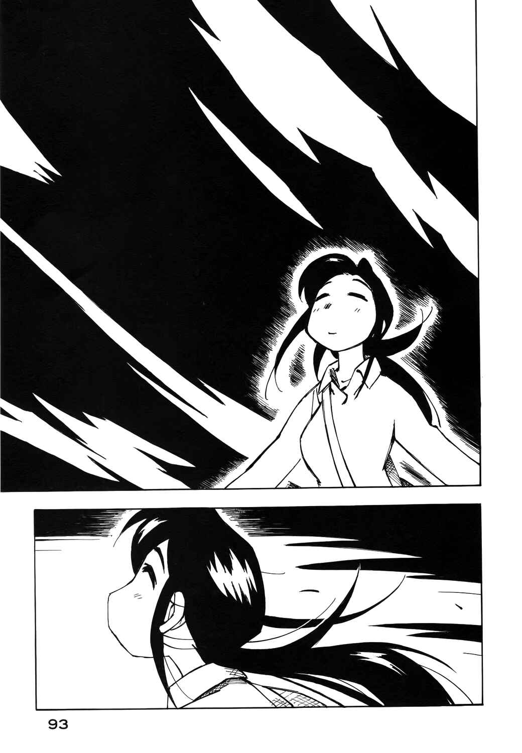 Page 5 Chapter 34 Kabu no Isaki