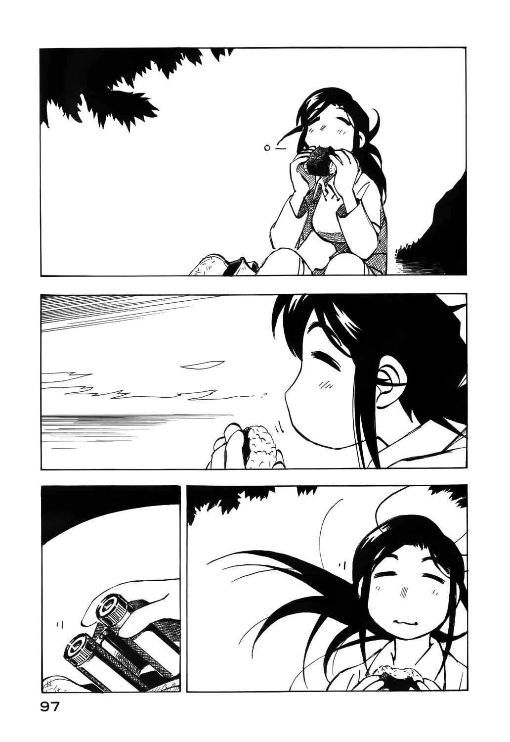 Page 9 Chapter 34 Kabu no Isaki