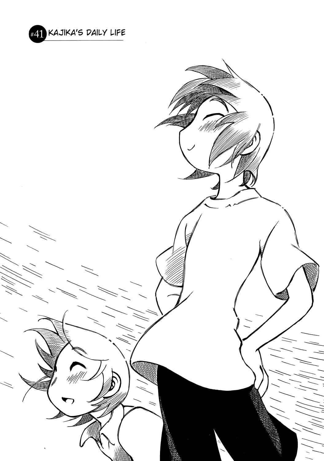 Page 1 Chapter 41 Kabu no Isaki