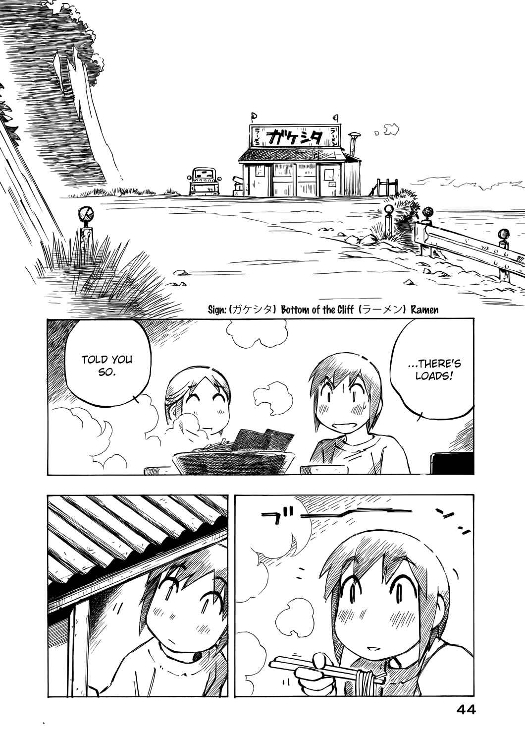 Page 10 Chapter 41 Kabu no Isaki