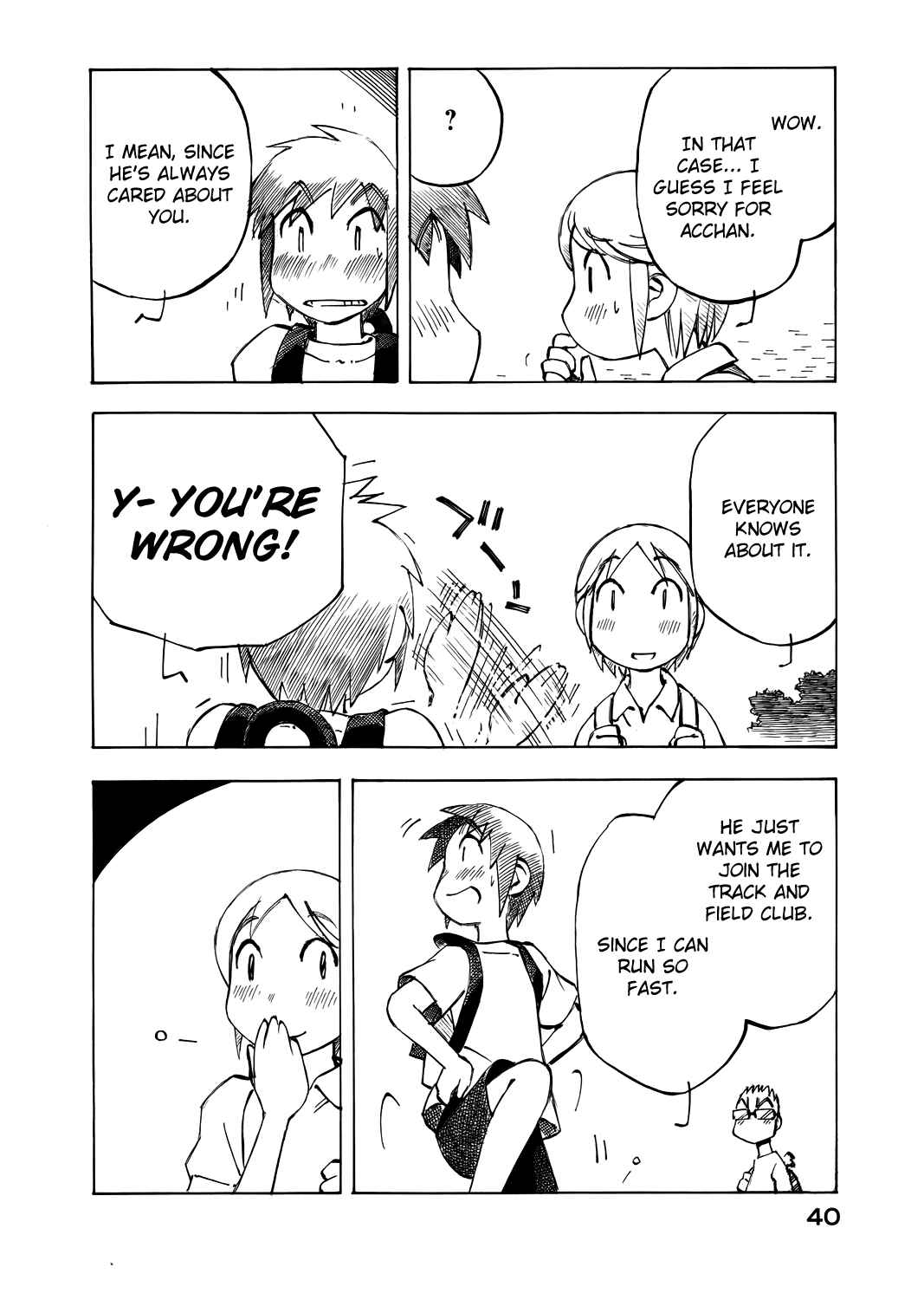 Page 6 Chapter 41 Kabu no Isaki