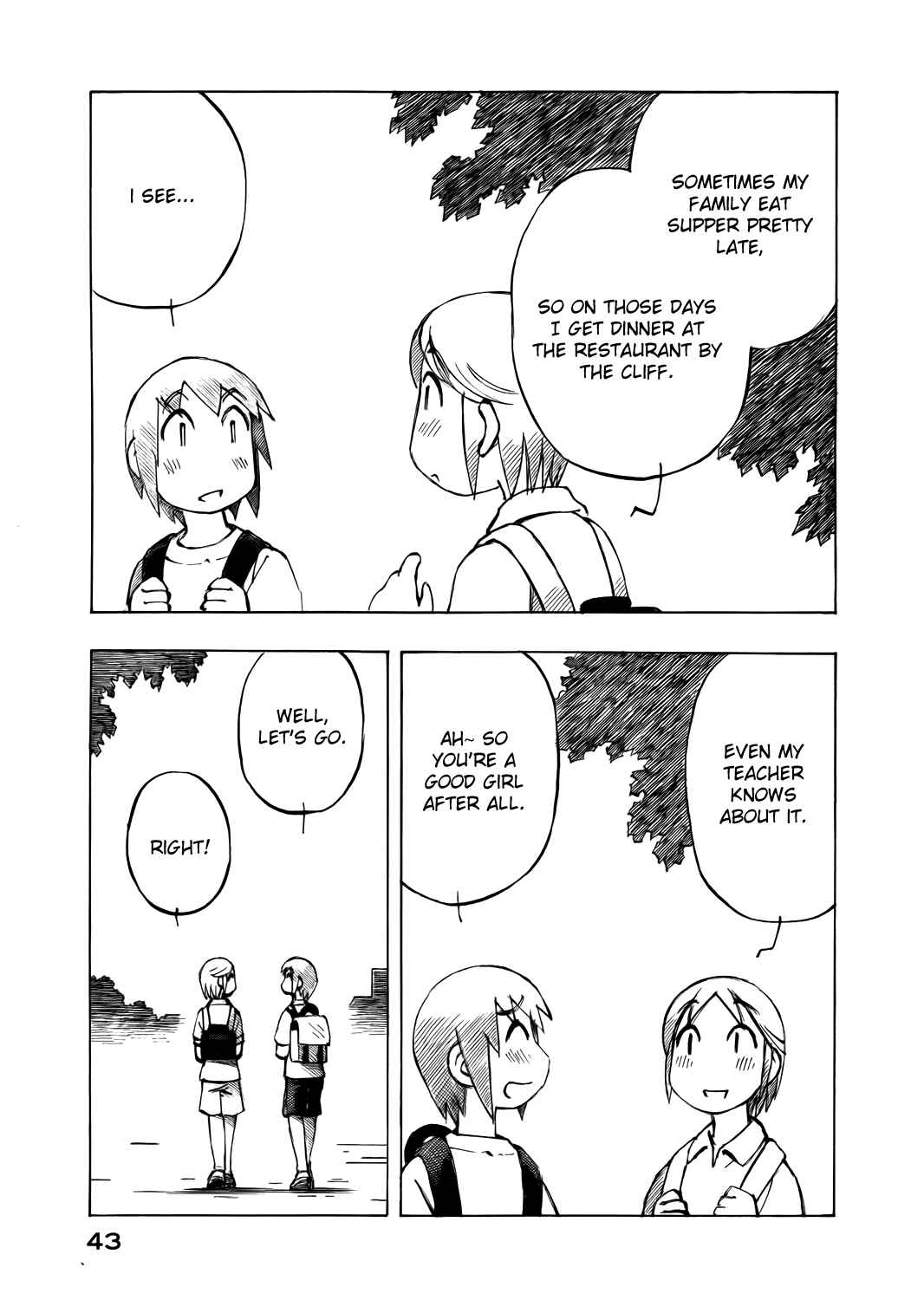 Page 9 Chapter 41 Kabu no Isaki