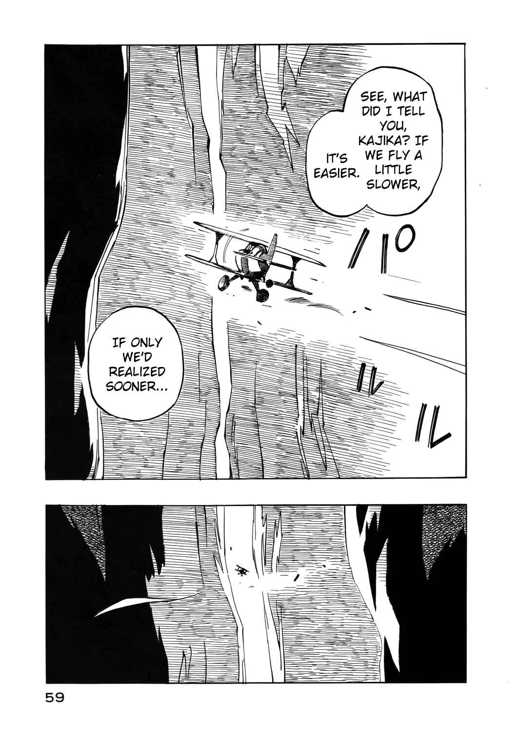 Page 17 Chapter 23 Kabu no Isaki