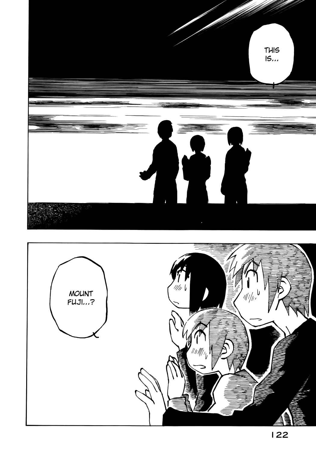 Page 2 Chapter 36 Kabu no Isaki