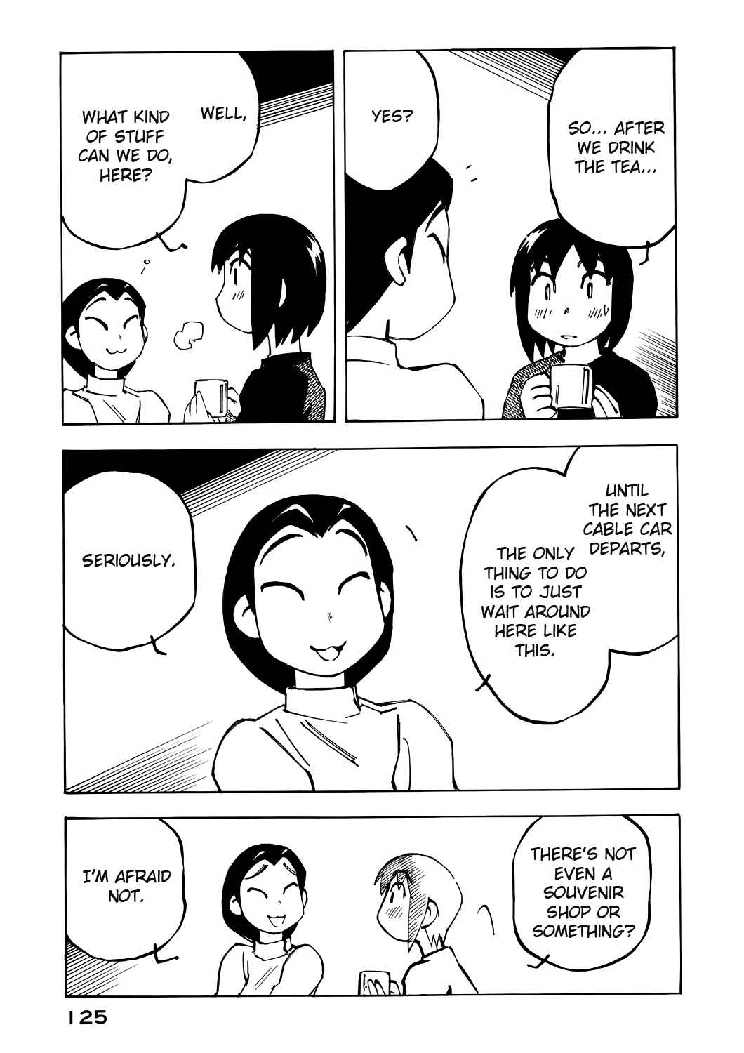 Page 5 Chapter 36 Kabu no Isaki