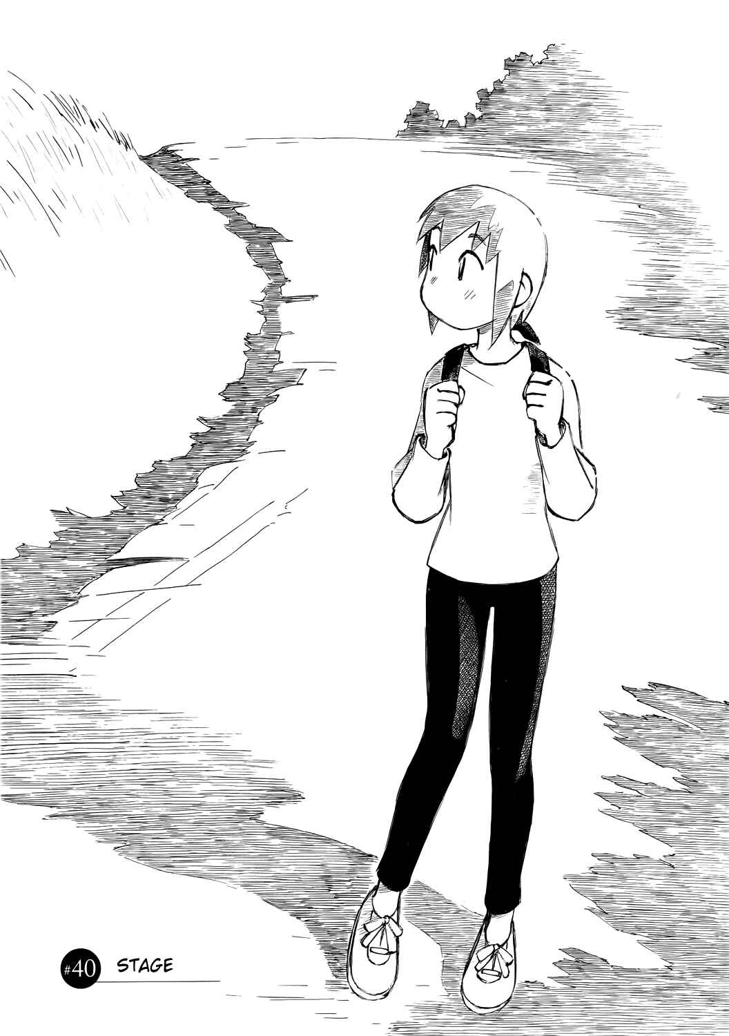 Page 1 Chapter 40 Kabu no Isaki