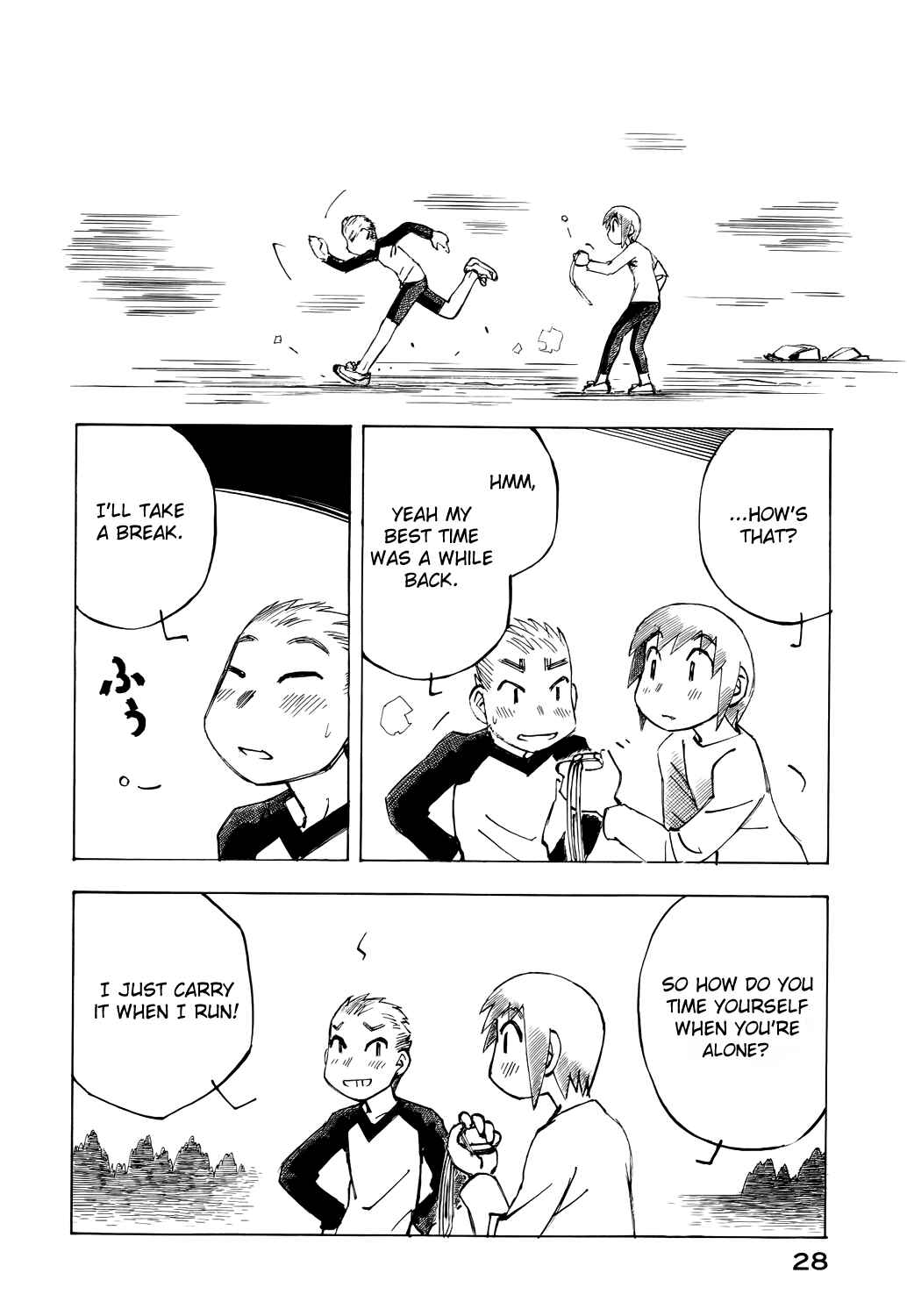 Page 10 Chapter 40 Kabu no Isaki
