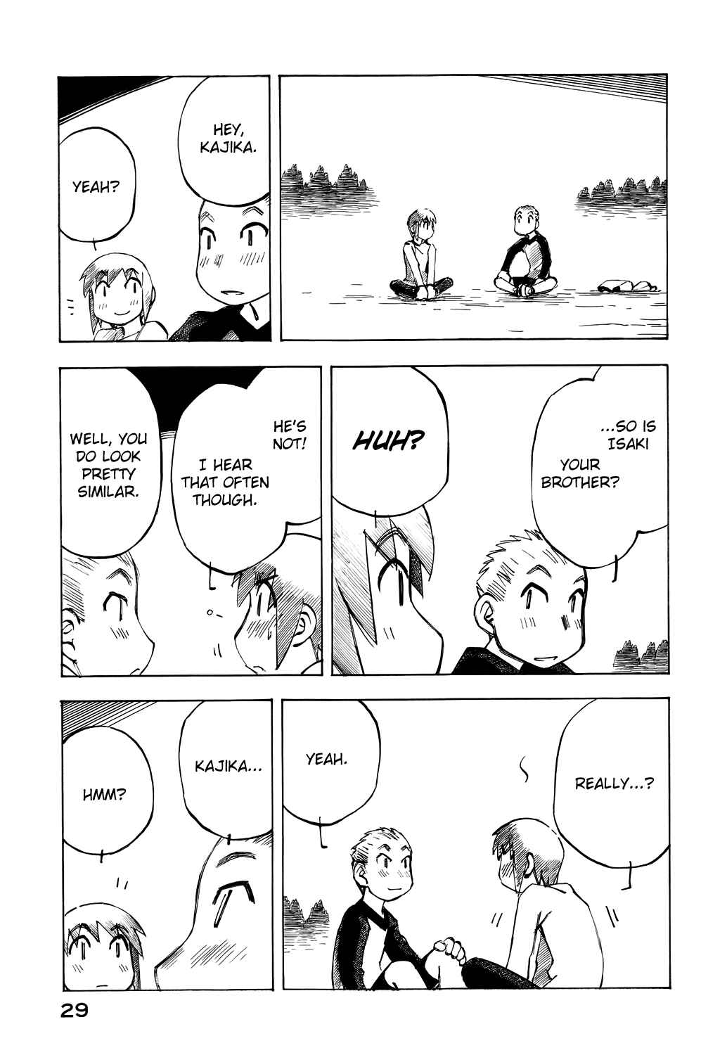 Page 11 Chapter 40 Kabu no Isaki