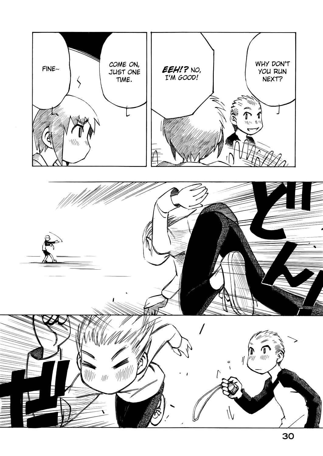 Page 12 Chapter 40 Kabu no Isaki