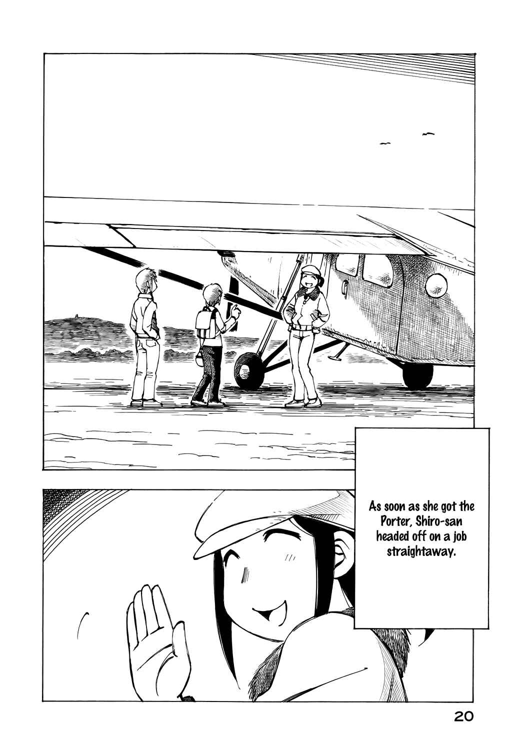 Page 2 Chapter 40 Kabu no Isaki