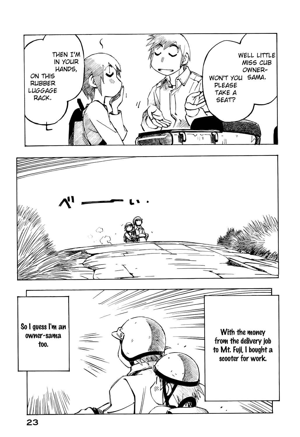 Page 5 Chapter 40 Kabu no Isaki