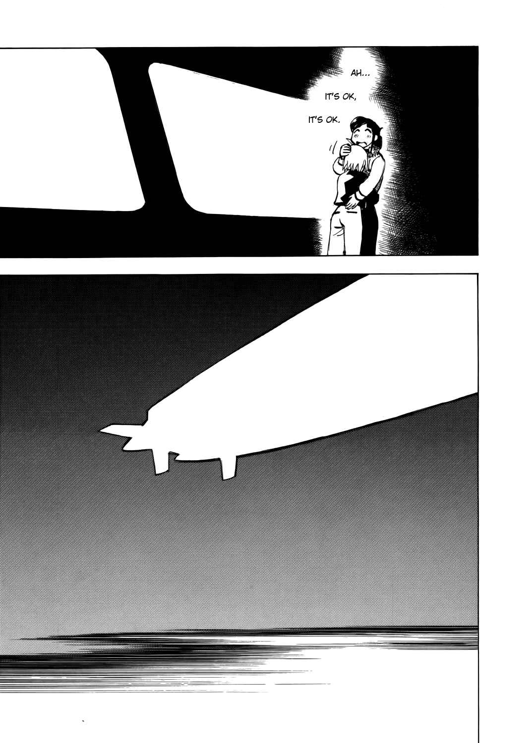 Page 15 Chapter 44 Kabu no Isaki