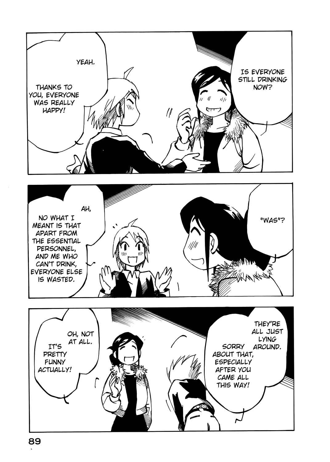 Page 7 Chapter 44 Kabu no Isaki