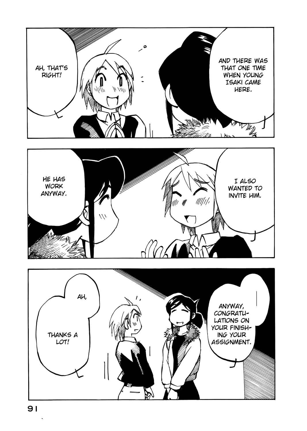 Page 9 Chapter 44 Kabu no Isaki
