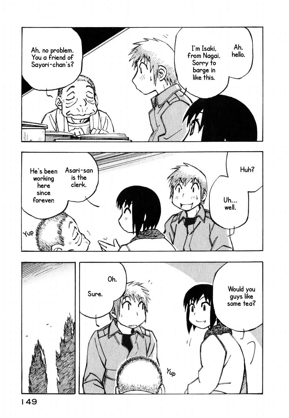 Page 11 Chapter 13 Kabu no Isaki
