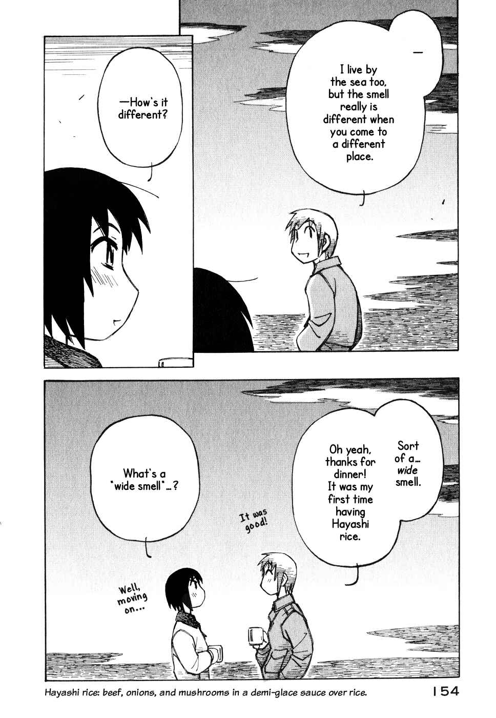 Page 16 Chapter 13 Kabu no Isaki