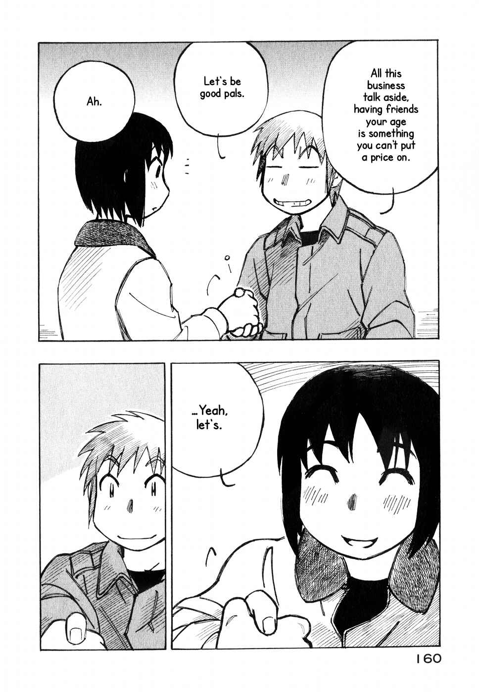 Page 22 Chapter 13 Kabu no Isaki
