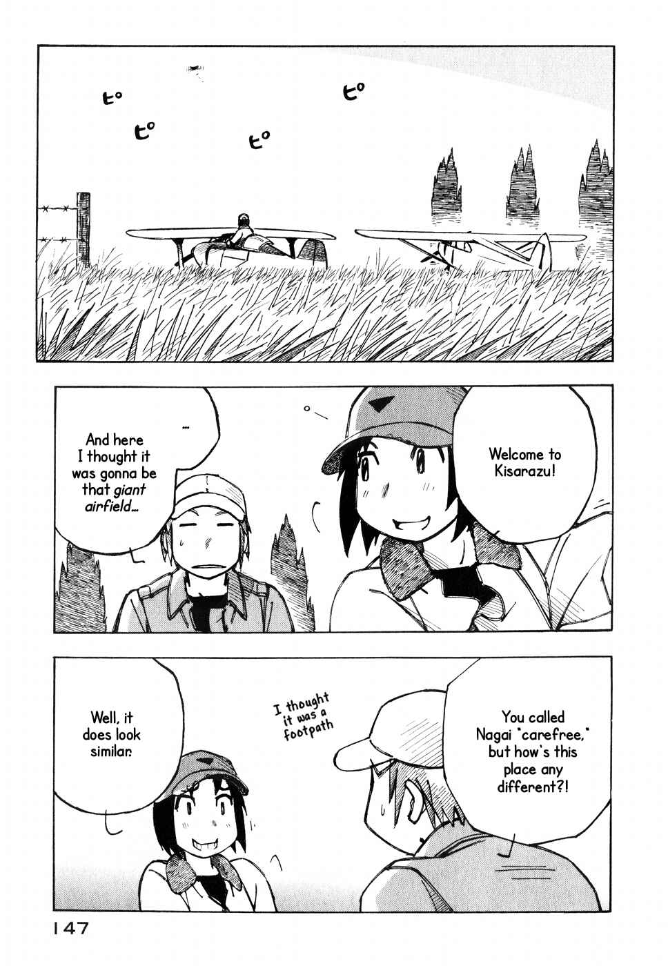 Page 9 Chapter 13 Kabu no Isaki
