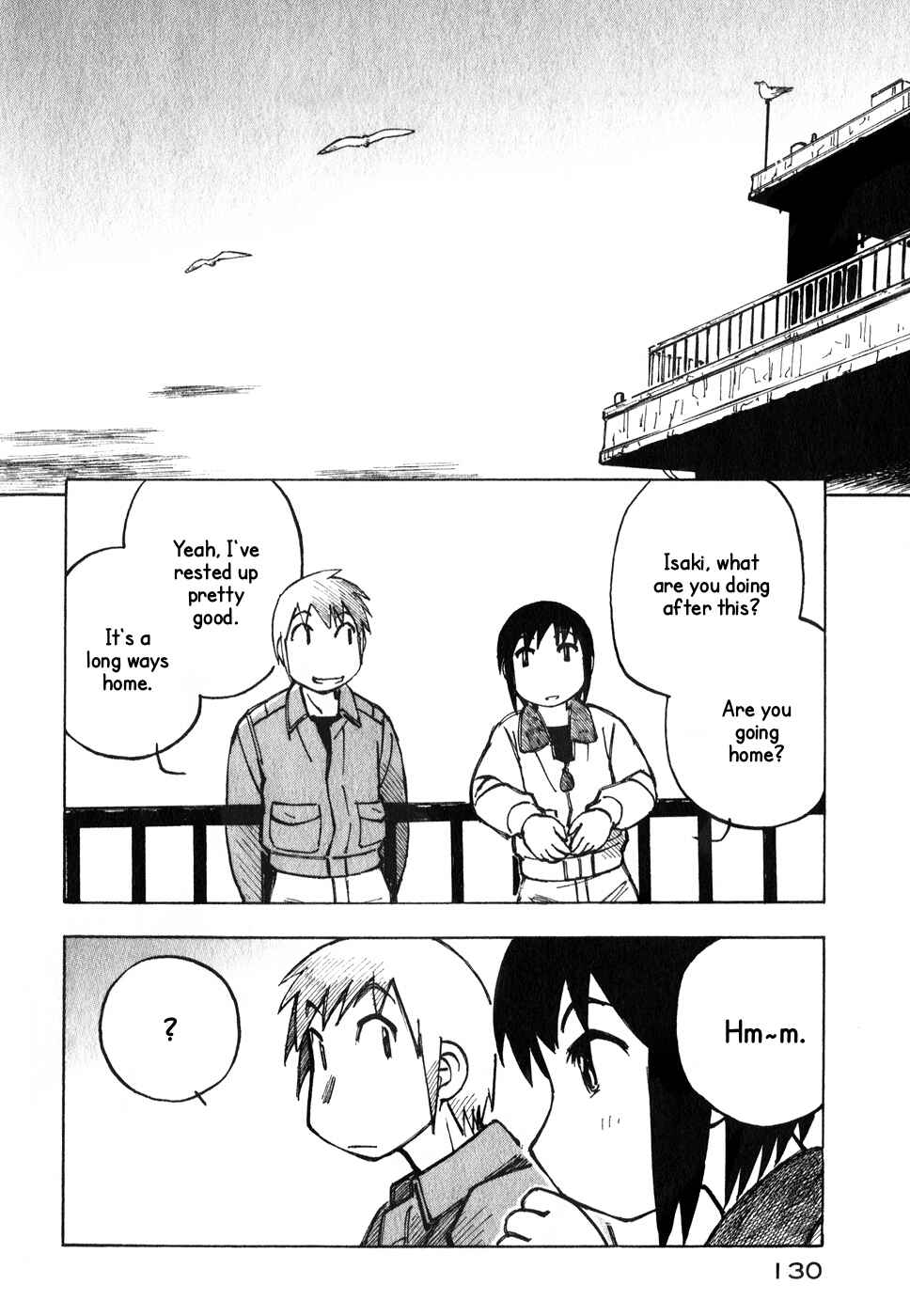 Page 16 Chapter 12 Kabu no Isaki