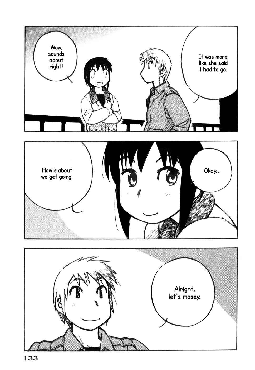 Page 19 Chapter 12 Kabu no Isaki