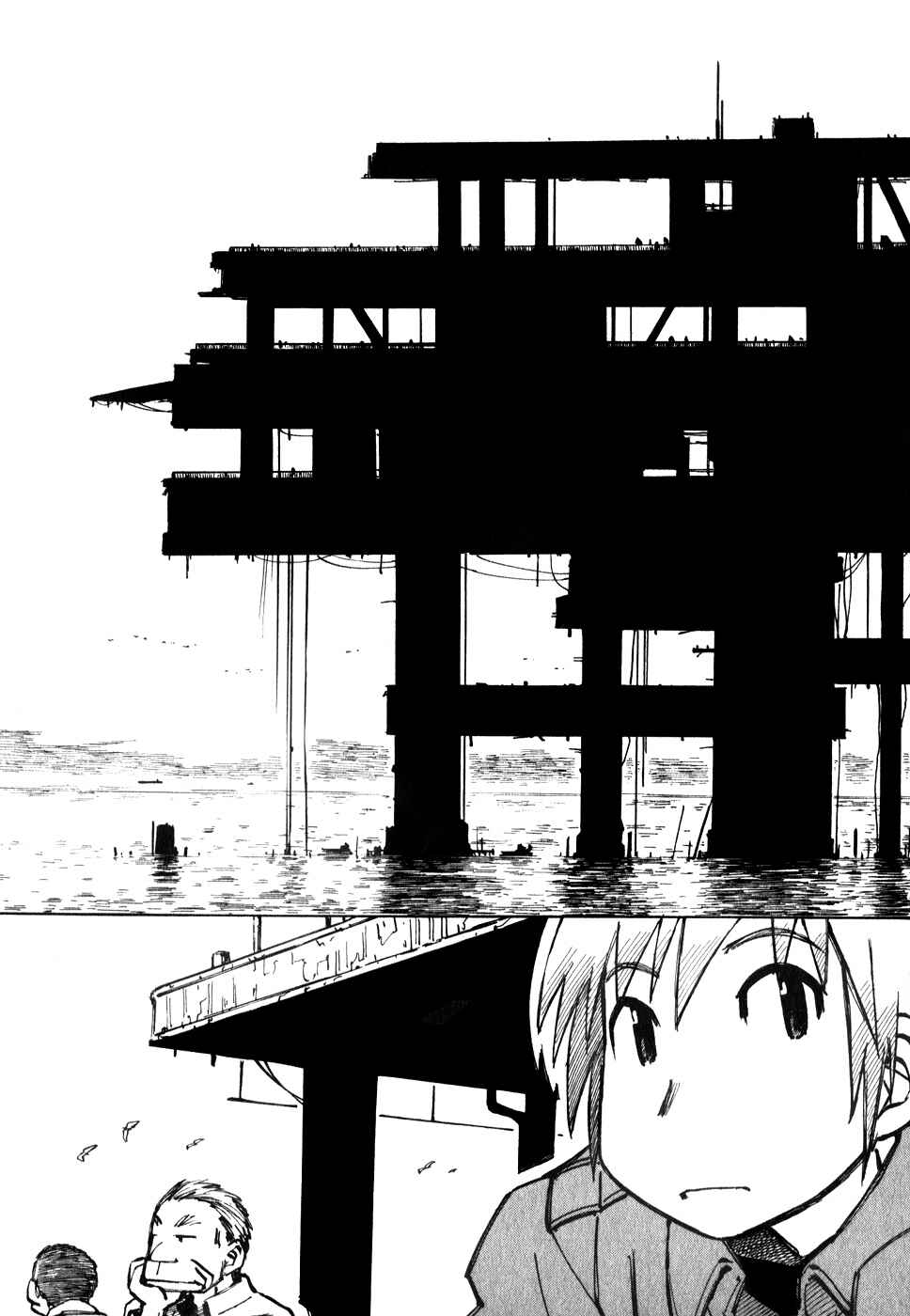 Page 2 Chapter 12 Kabu no Isaki