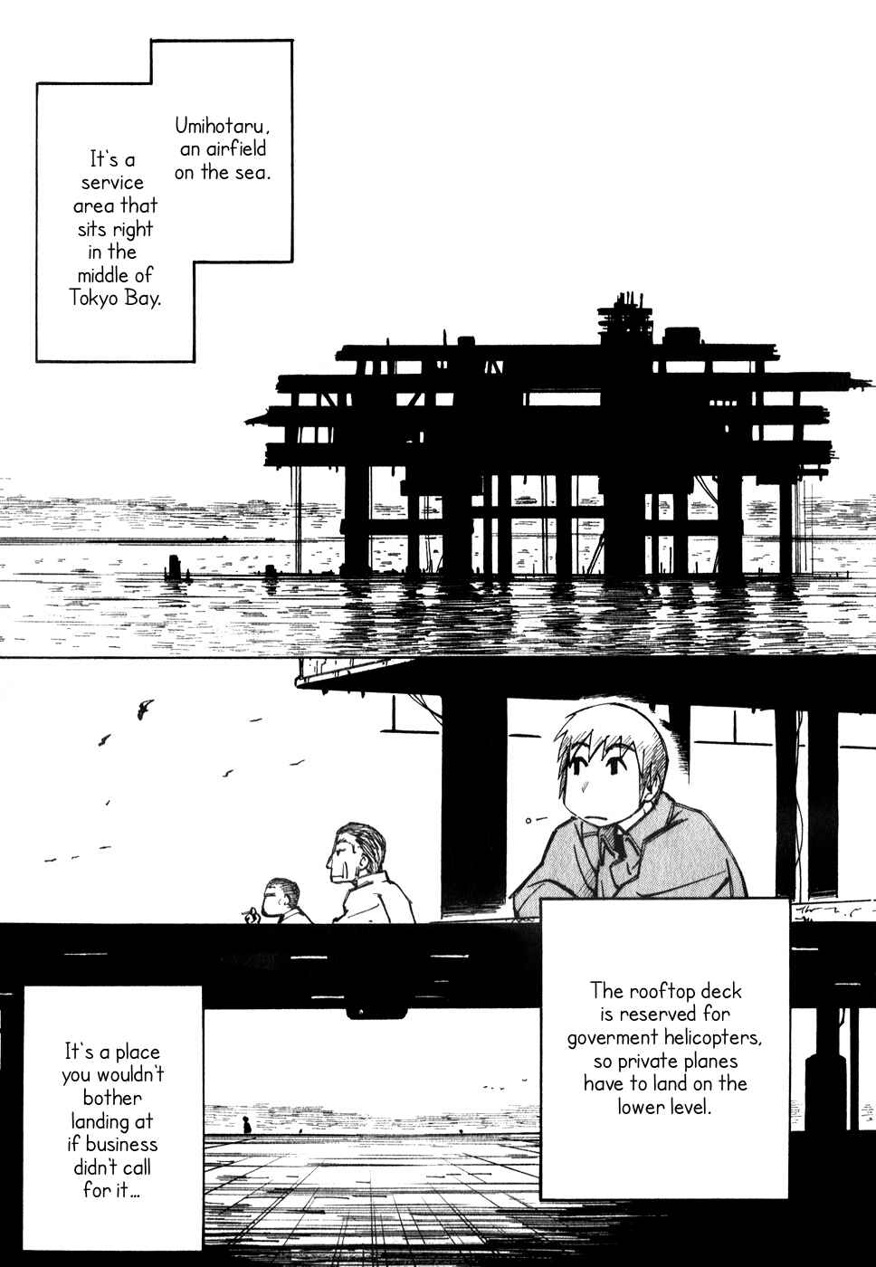 Page 3 Chapter 12 Kabu no Isaki