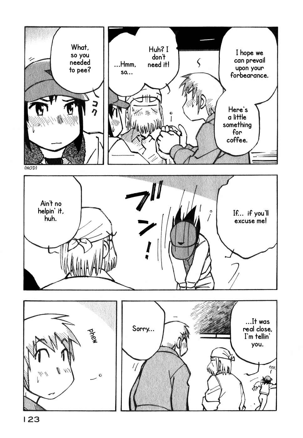 Page 9 Chapter 12 Kabu no Isaki