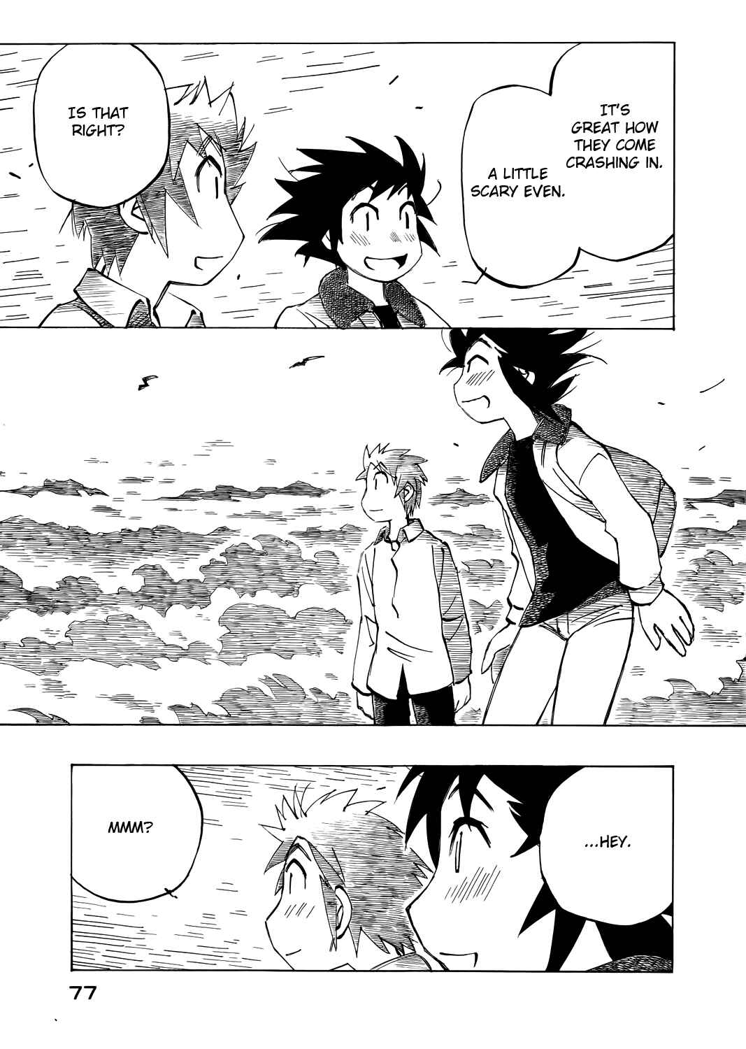 Page 11 Chapter 43 Kabu no Isaki