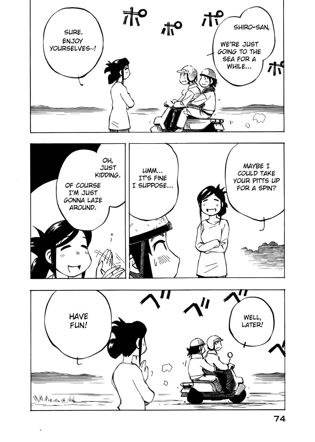 Page 8 Chapter 43 Kabu no Isaki