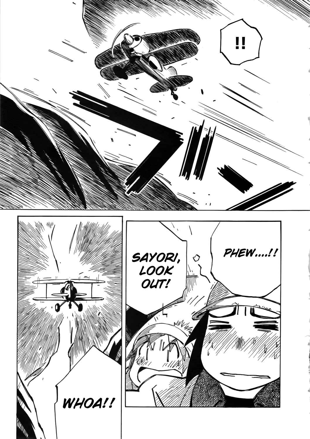 Page 15 Chapter 22 Kabu no Isaki