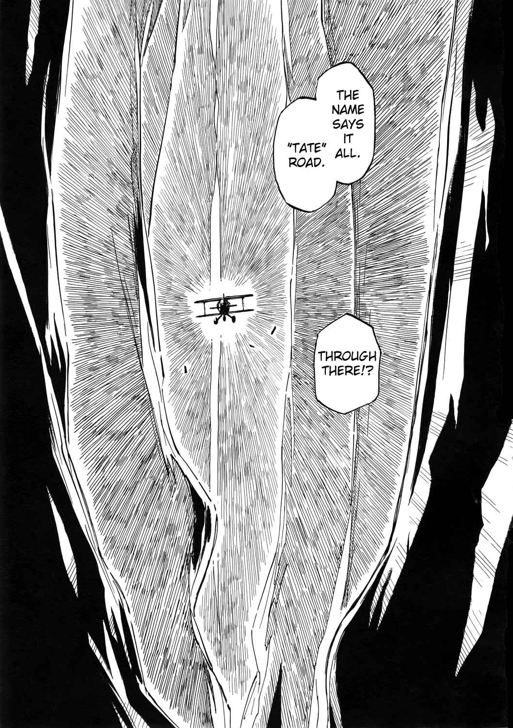 Page 19 Chapter 22 Kabu no Isaki