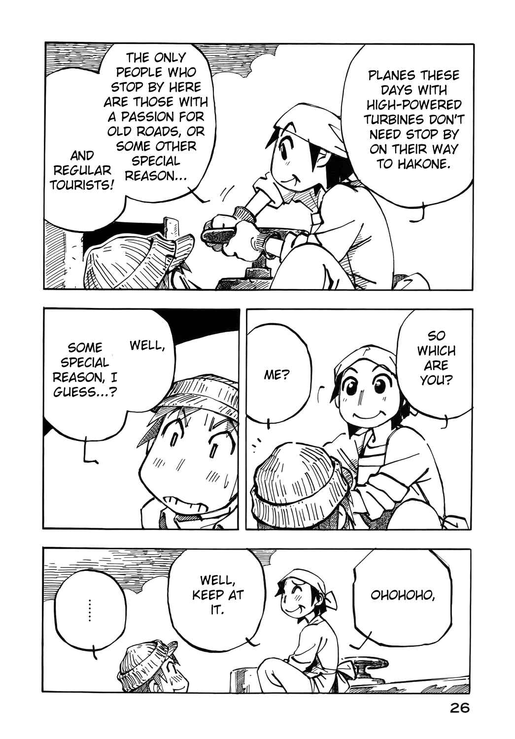 Page 4 Chapter 22 Kabu no Isaki