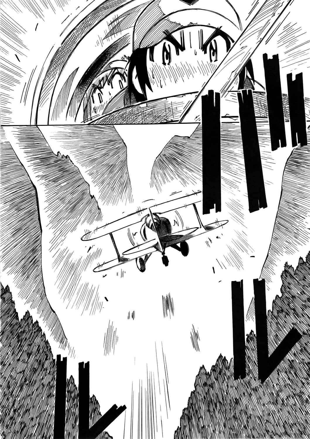Page 8 Chapter 22 Kabu no Isaki