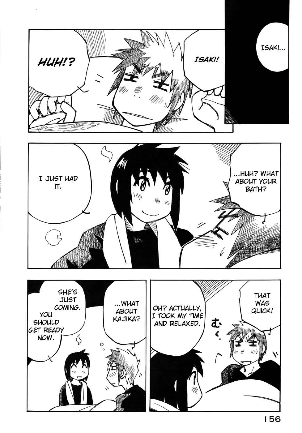 Page 12 Chapter 28 Kabu no Isaki