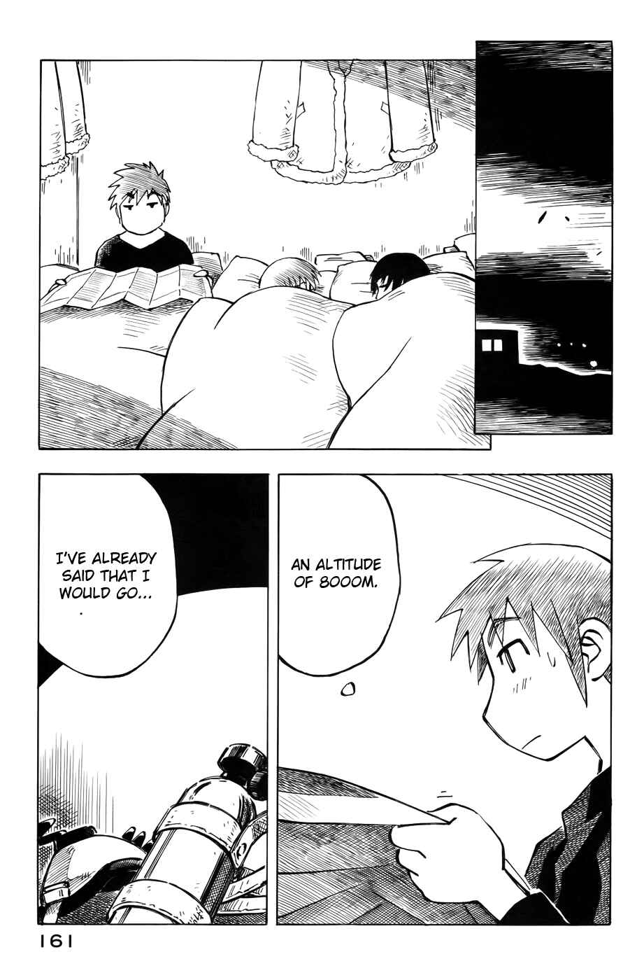 Page 17 Chapter 28 Kabu no Isaki