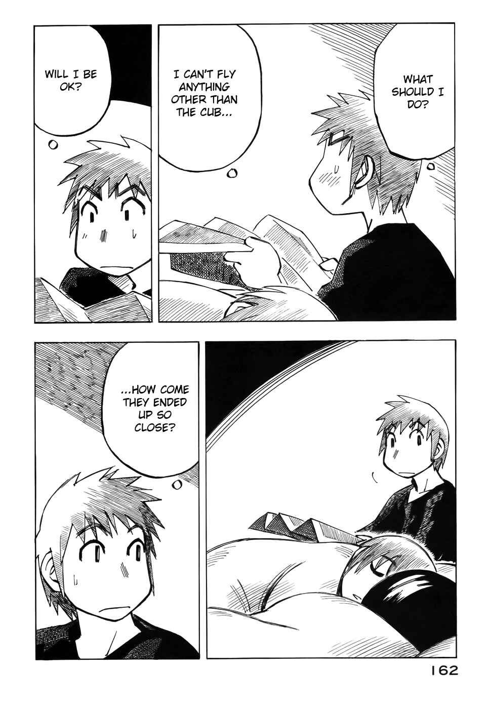 Page 18 Chapter 28 Kabu no Isaki
