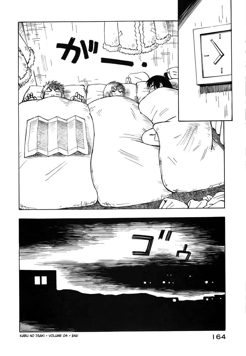 Page 20 Chapter 28 Kabu no Isaki