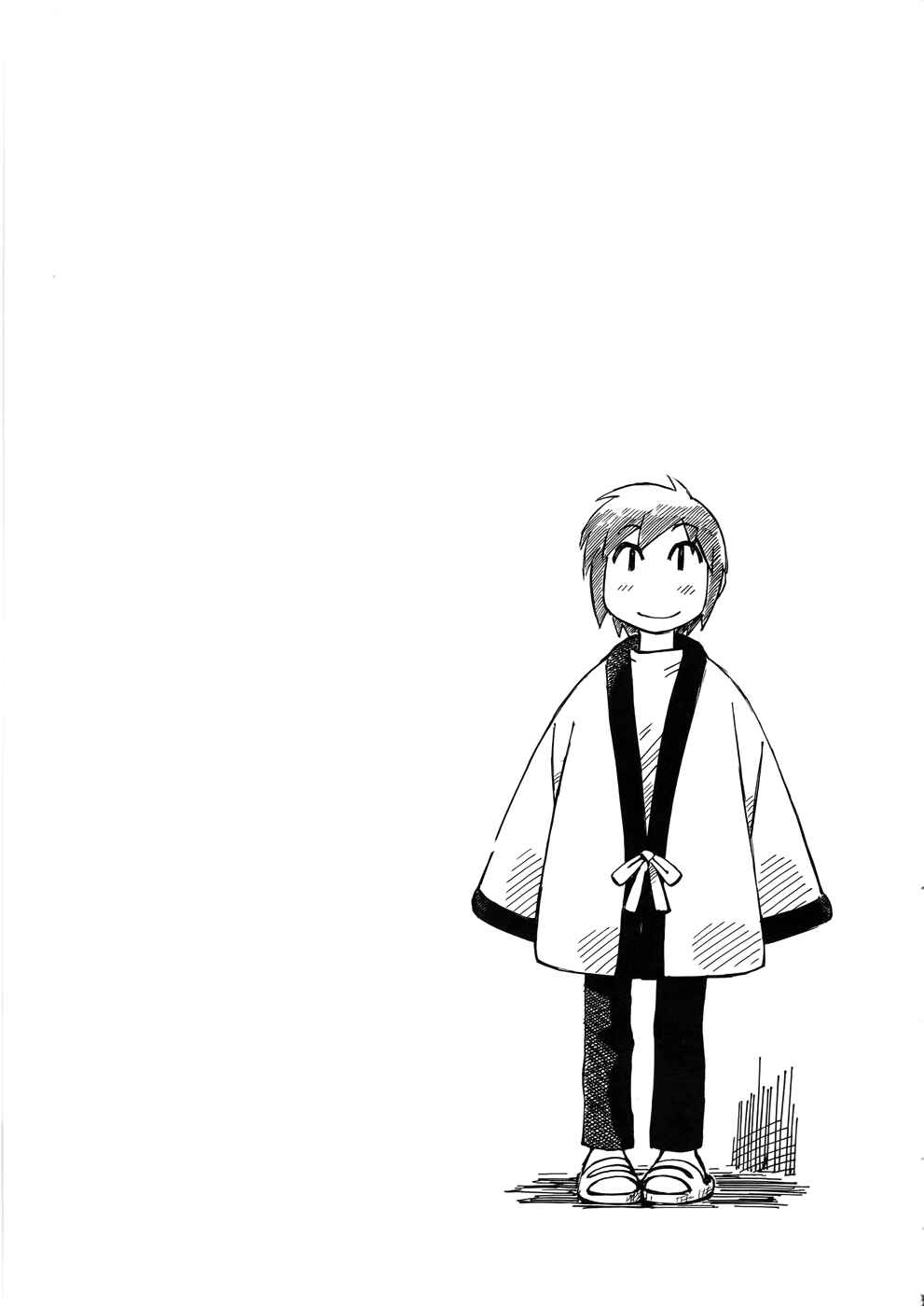 Page 21 Chapter 28 Kabu no Isaki