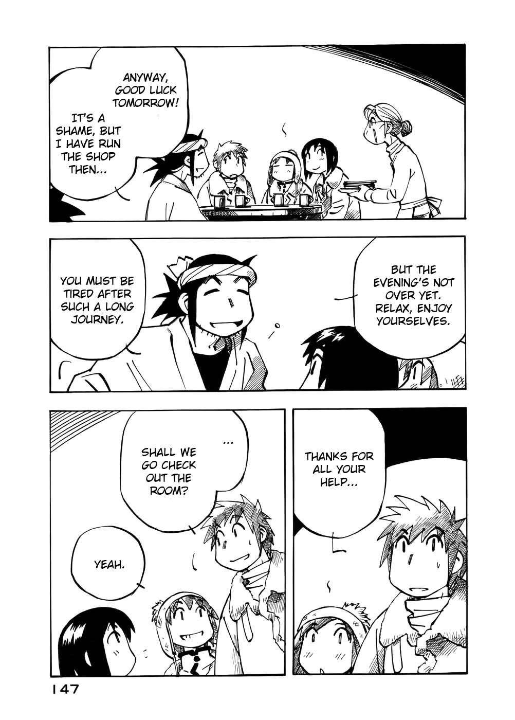 Page 3 Chapter 28 Kabu no Isaki
