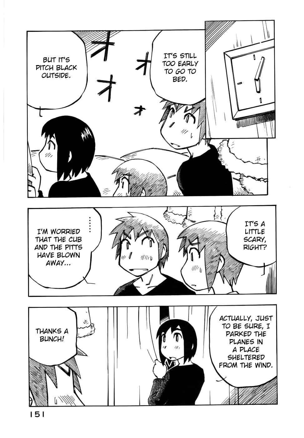 Page 7 Chapter 28 Kabu no Isaki