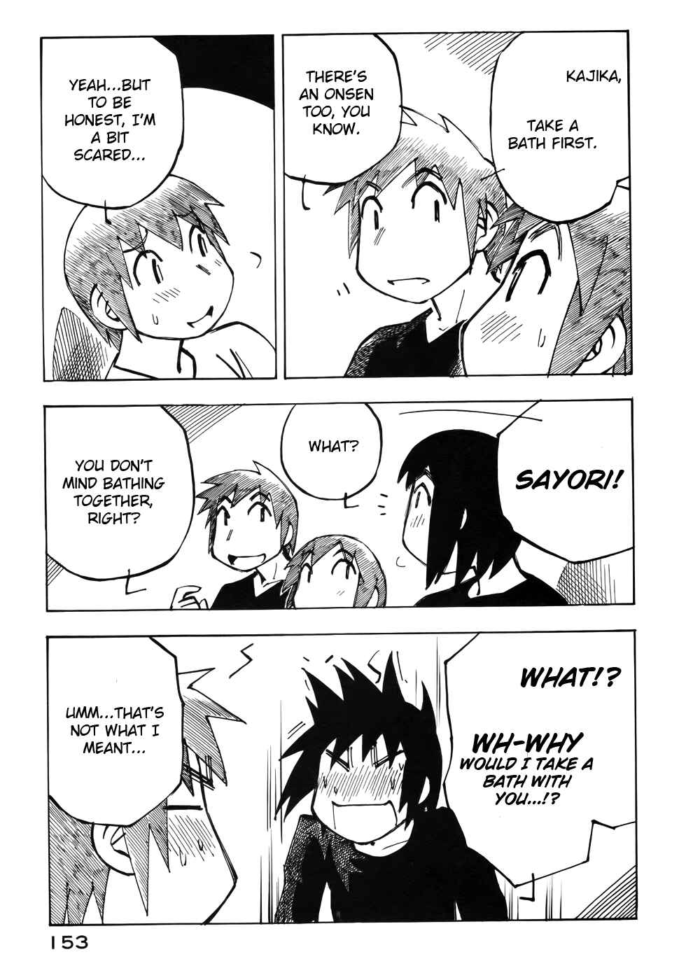 Page 9 Chapter 28 Kabu no Isaki