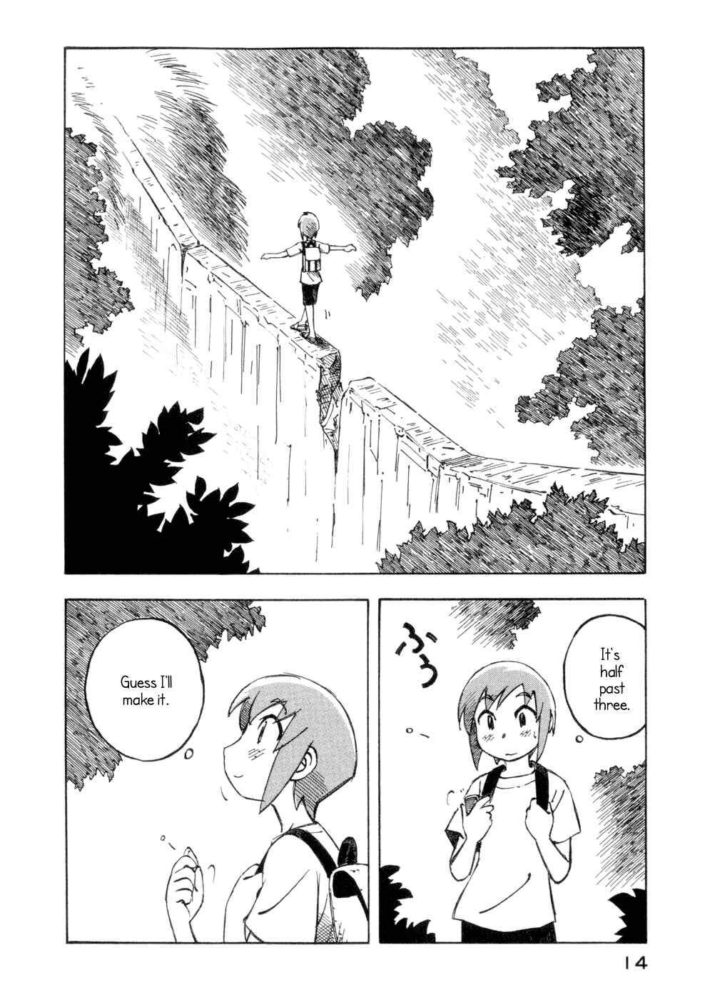 Page 16 Chapter 7 Kabu no Isaki