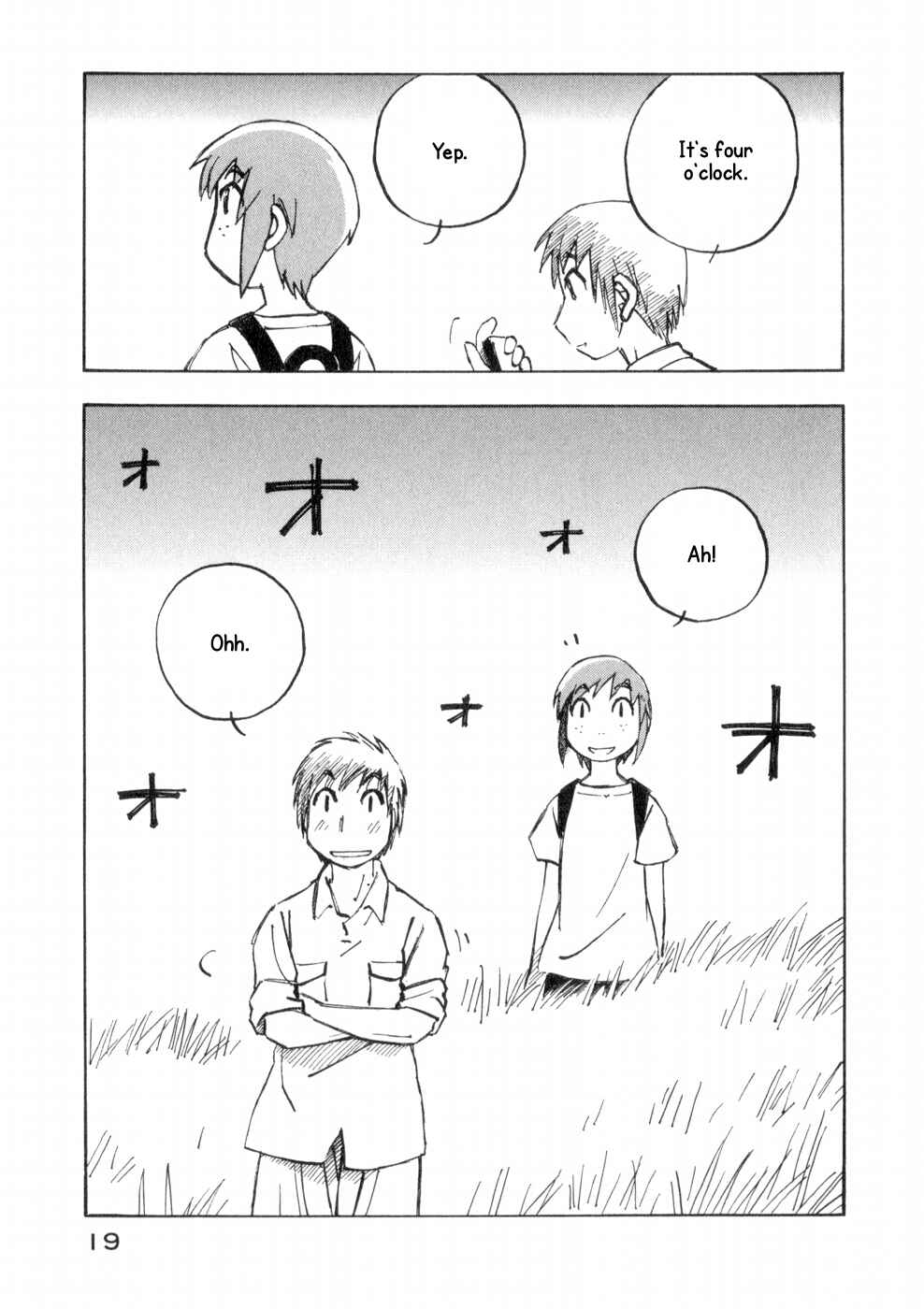 Page 21 Chapter 7 Kabu no Isaki