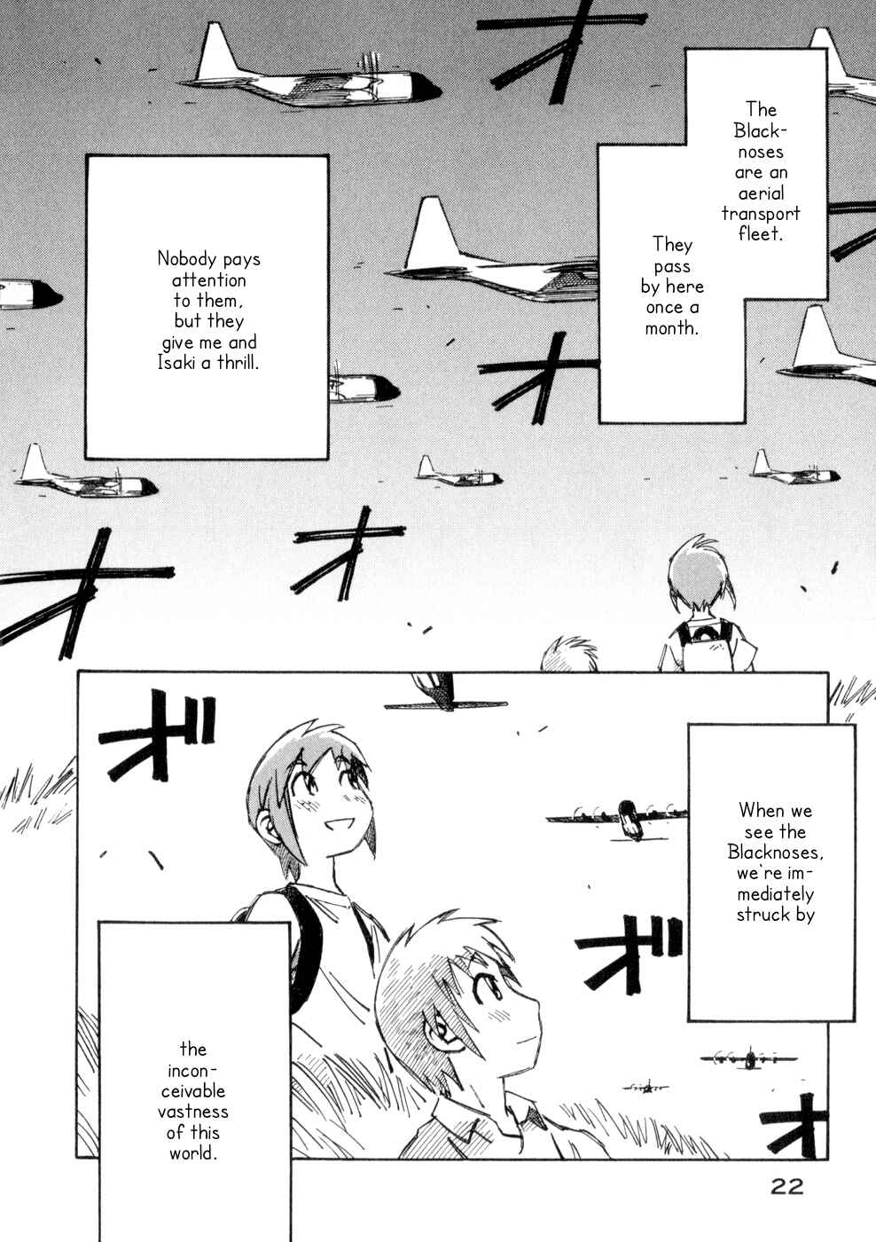 Page 24 Chapter 7 Kabu no Isaki