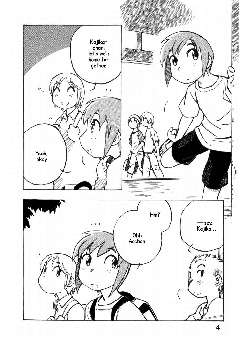Page 6 Chapter 7 Kabu no Isaki