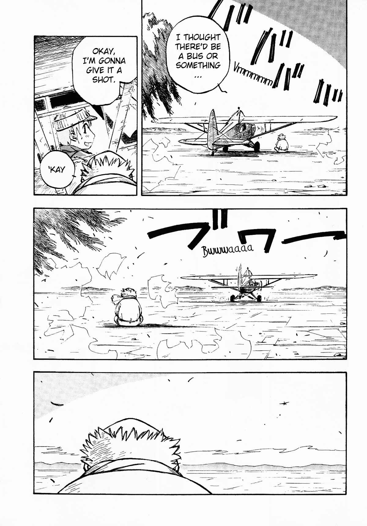 Page 12 Chapter 3 Kabu no Isaki