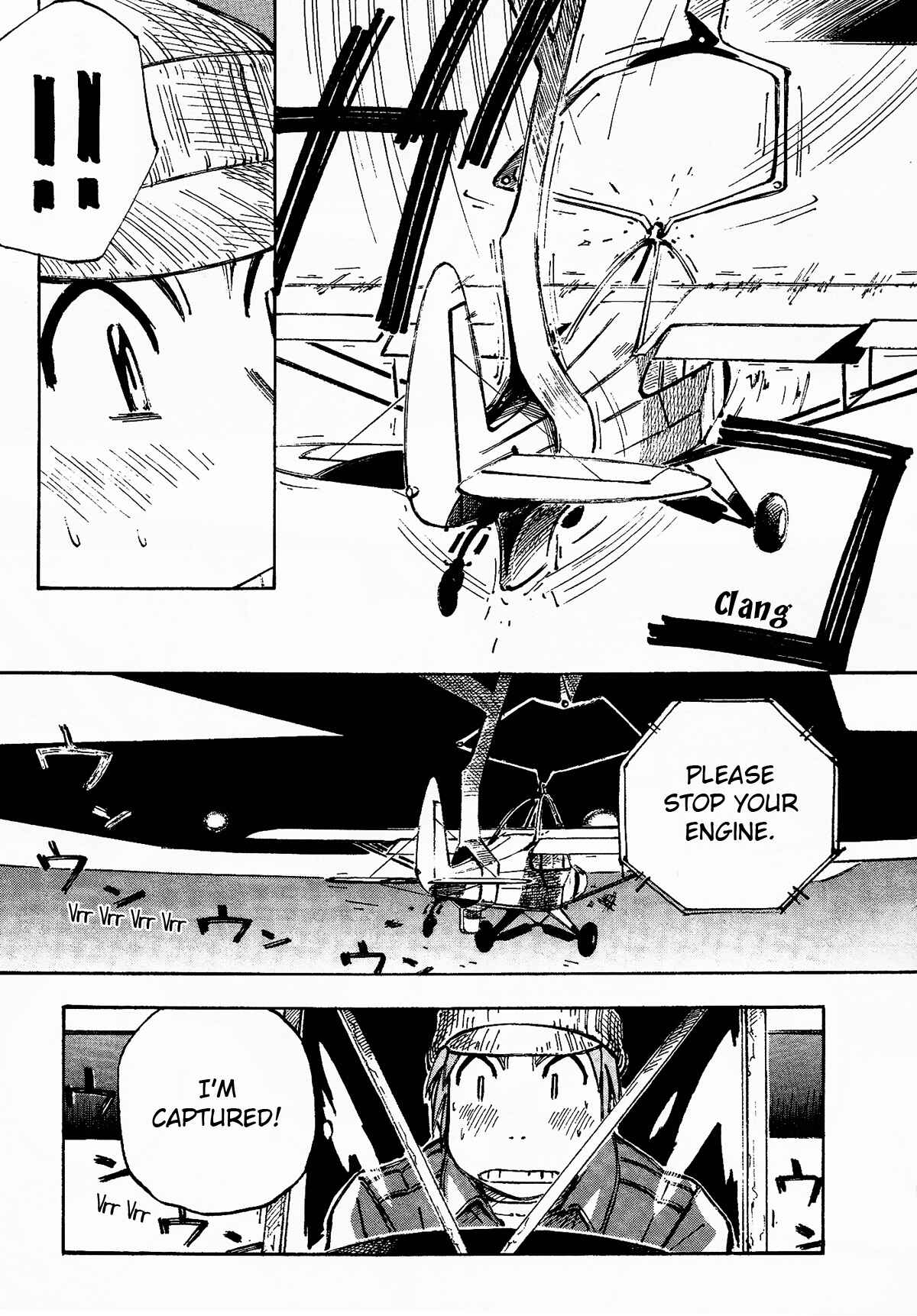 Page 15 Chapter 3 Kabu no Isaki